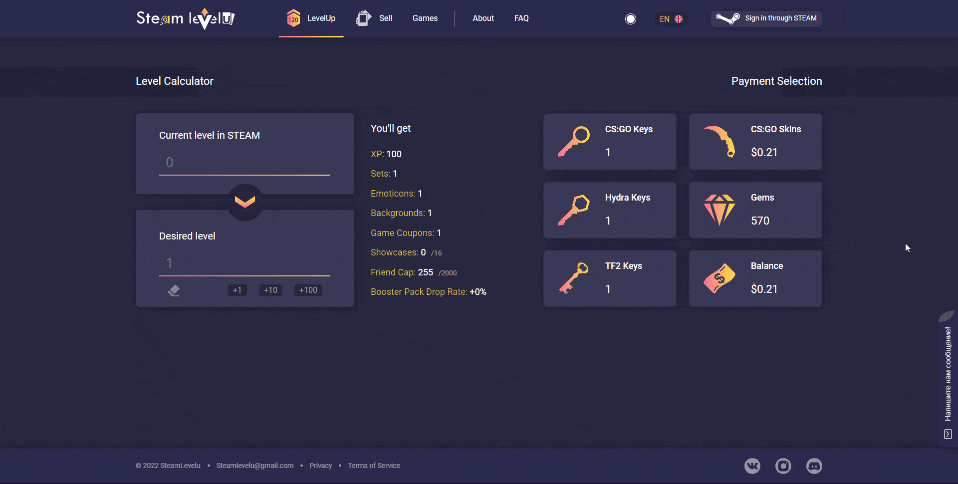 如何廉价购买Steam游戏钥匙？