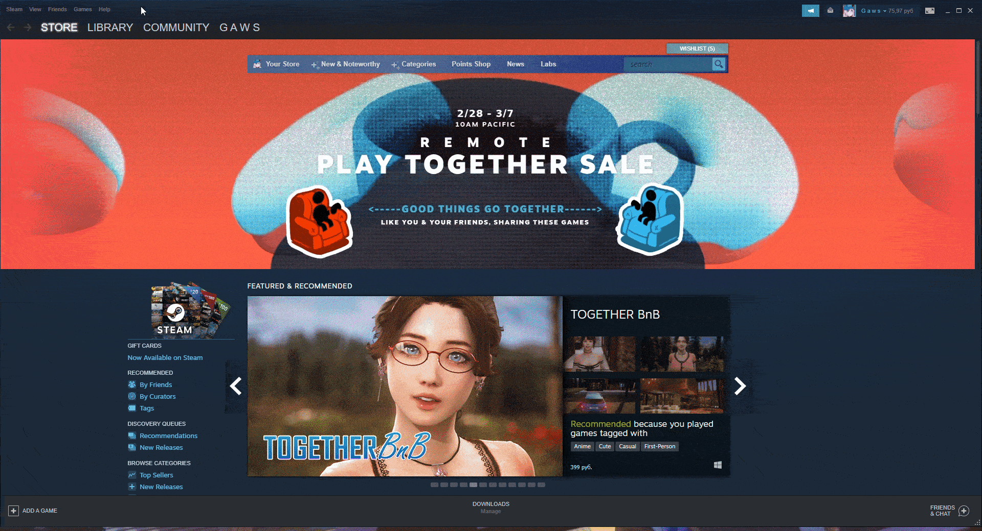 如何廉价购买Steam游戏钥匙？